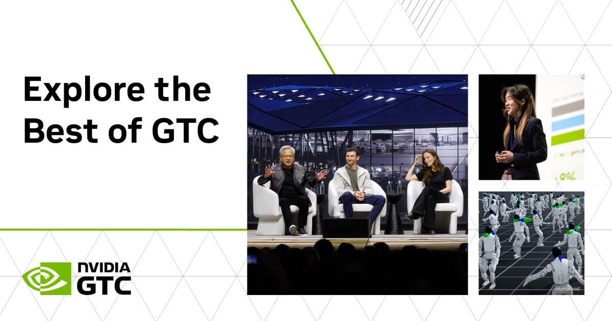 NVIDIA GTC 2026