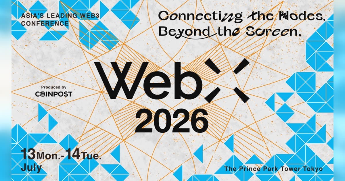 WebX Tokyo 2027