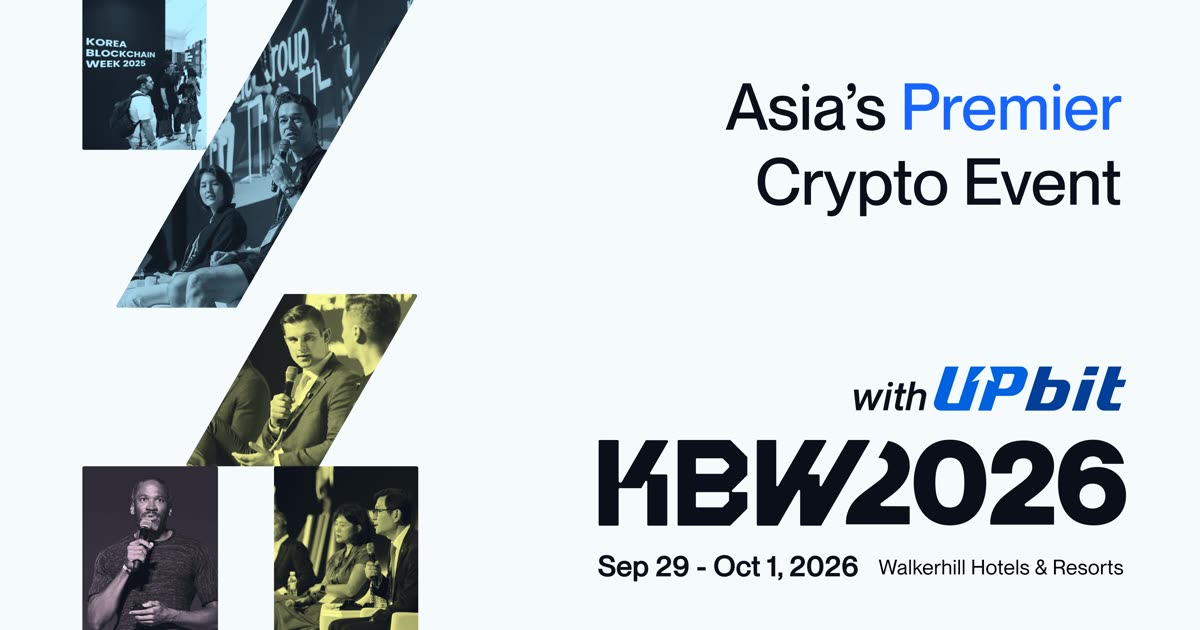 Korea Blockchain Week 2026